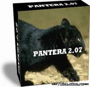 Pantera 2.07 RUS+crack+Базы