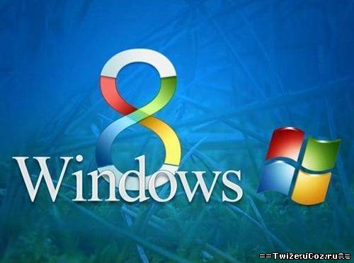 Windows 8 Codecs 1.0.5